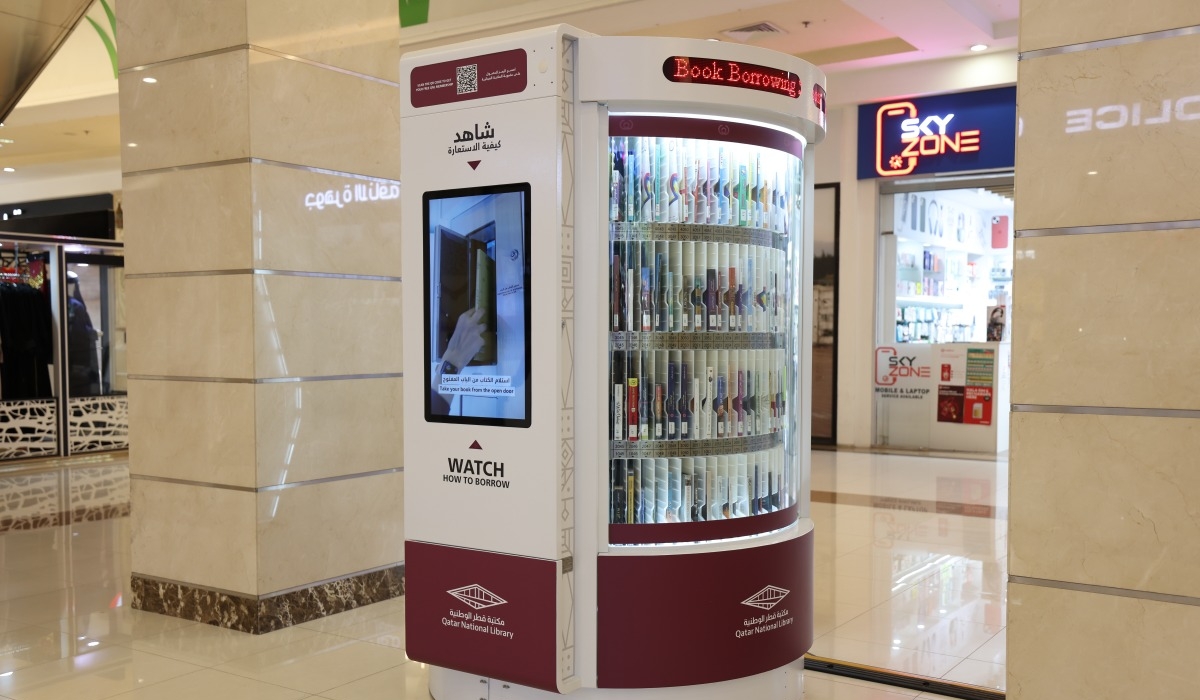 QNL Unveils Library in Miniature in Al Khor